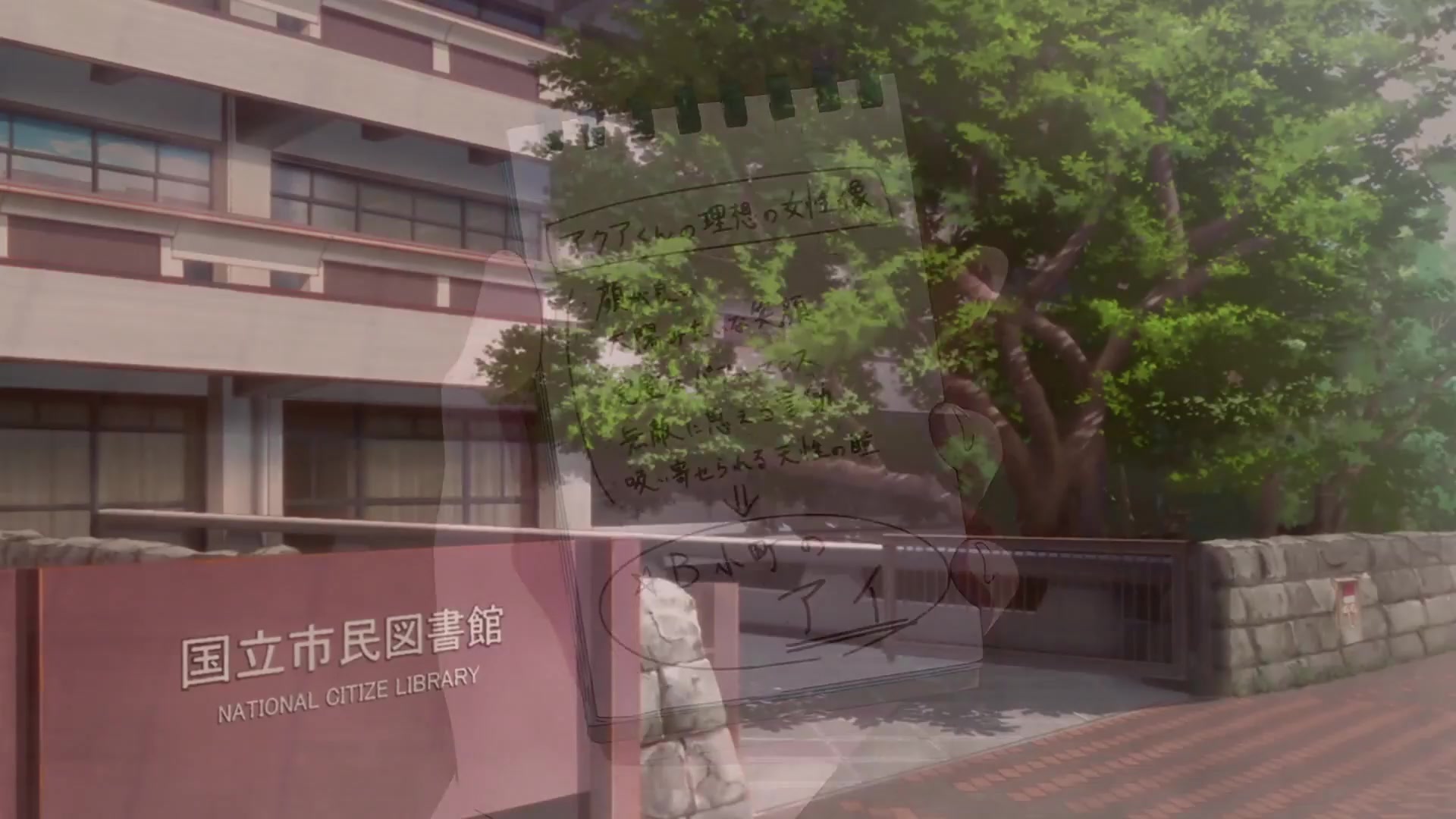 [Tsukyio Editing Resources] Oshi No Ko Season 1 (Episode 7) Raw Clips (225) (tsukyio.com).mp4